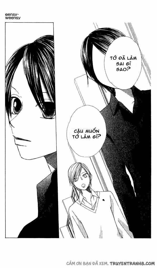 eensy-weensy monster chapter 11 7