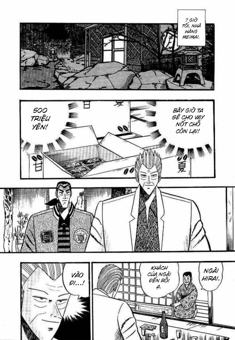 gin to kin chapter 3 7