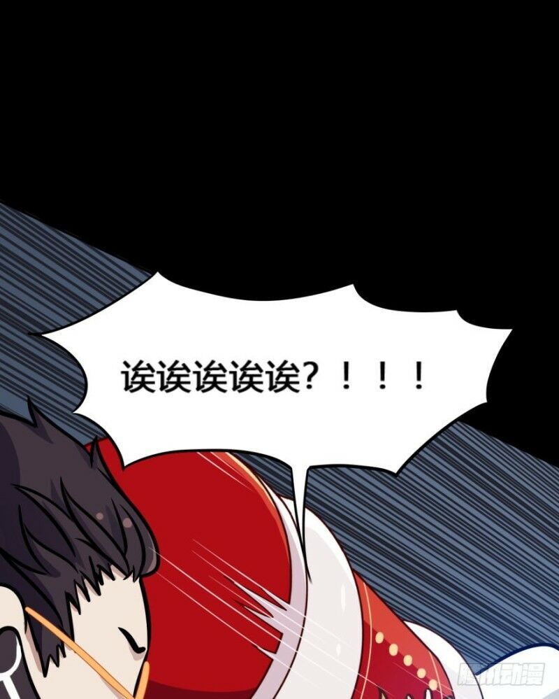 chạy đi âm sai chapter 20 19