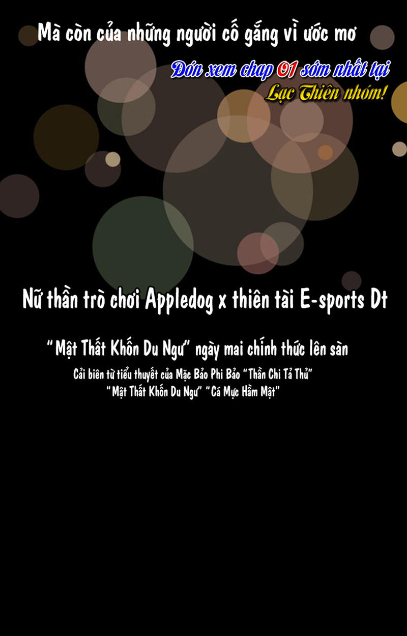 mật thất khốn du ngư chapter 1.1 20