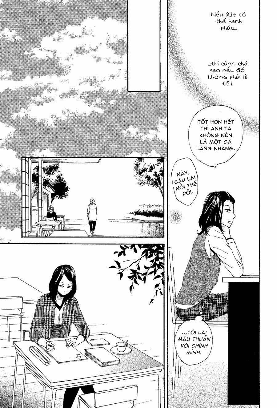 sweet emotion chapter 0 11