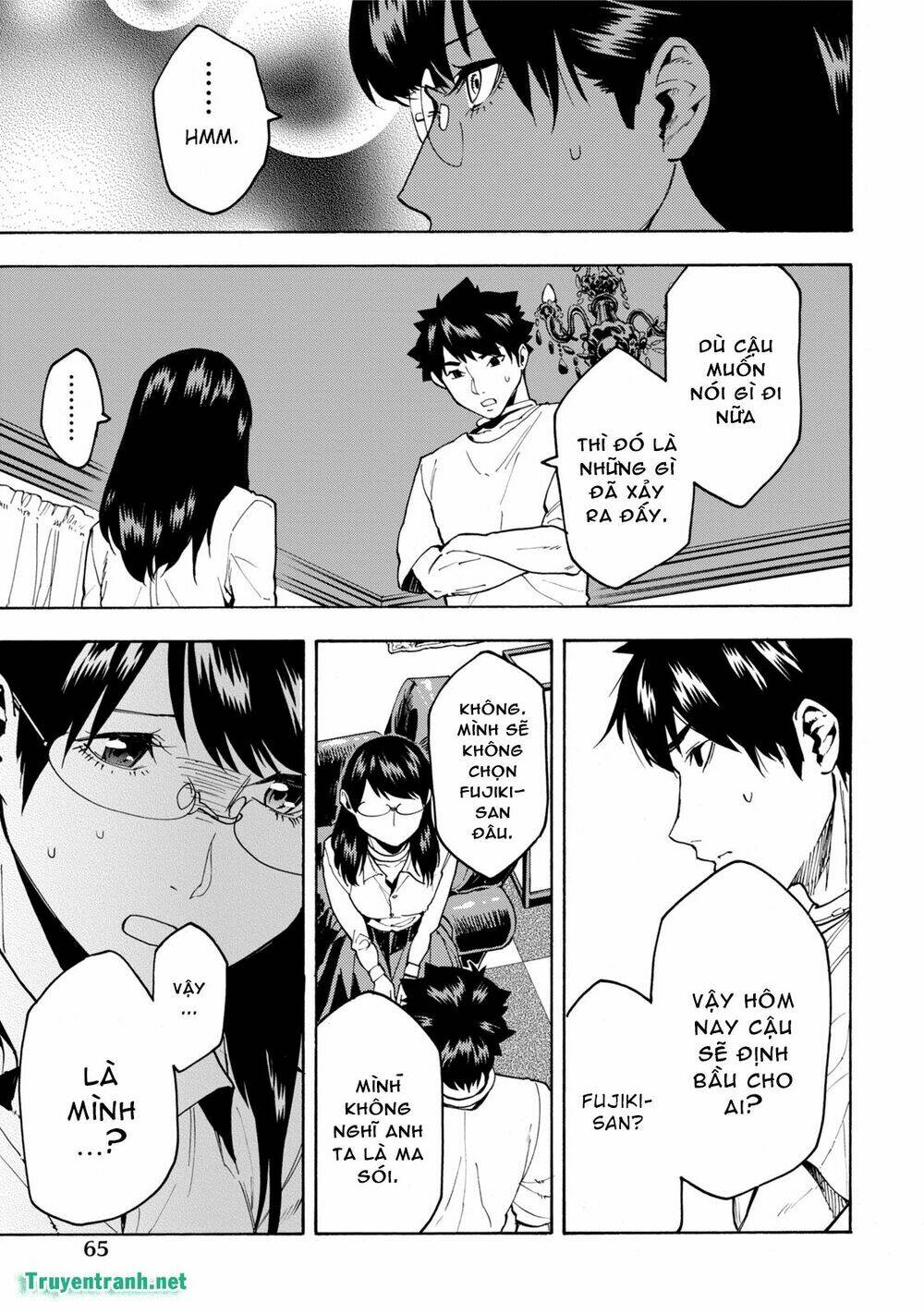 jinrou game chapter 11 8