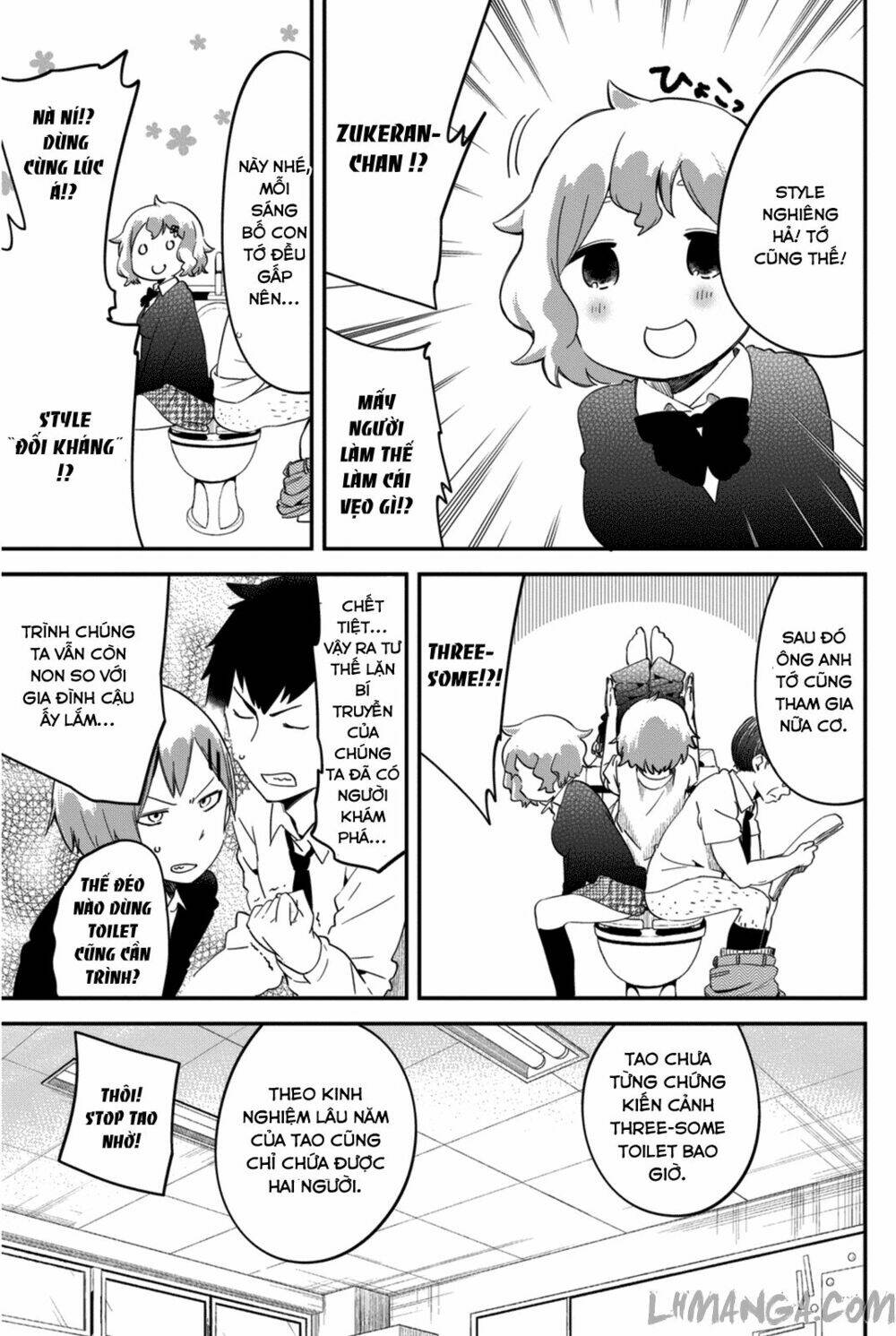 dansan joshi chapter 1 15