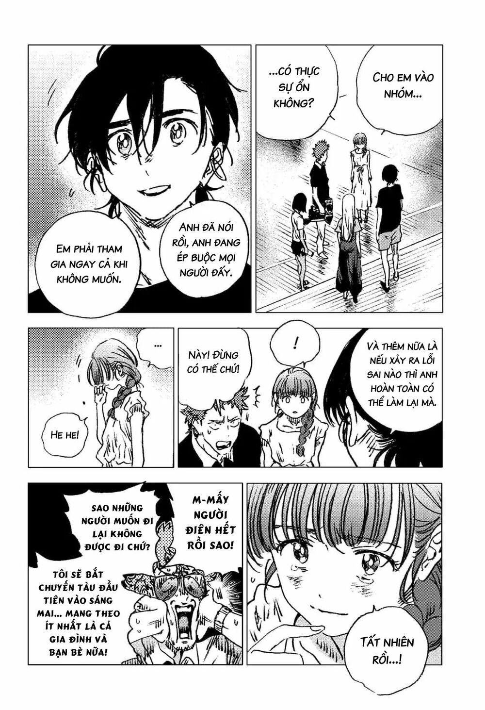 summer time render chapter 75 7