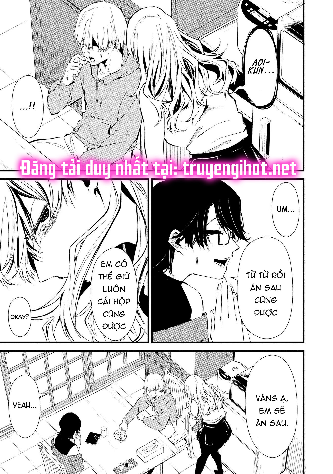 Em Ở Đây Nè Hachigatsu~ Ngày 9 Tháng 8 Tôi Sẽ Bị Ăn Bởi Em chapter 4.2 - Trang 6
