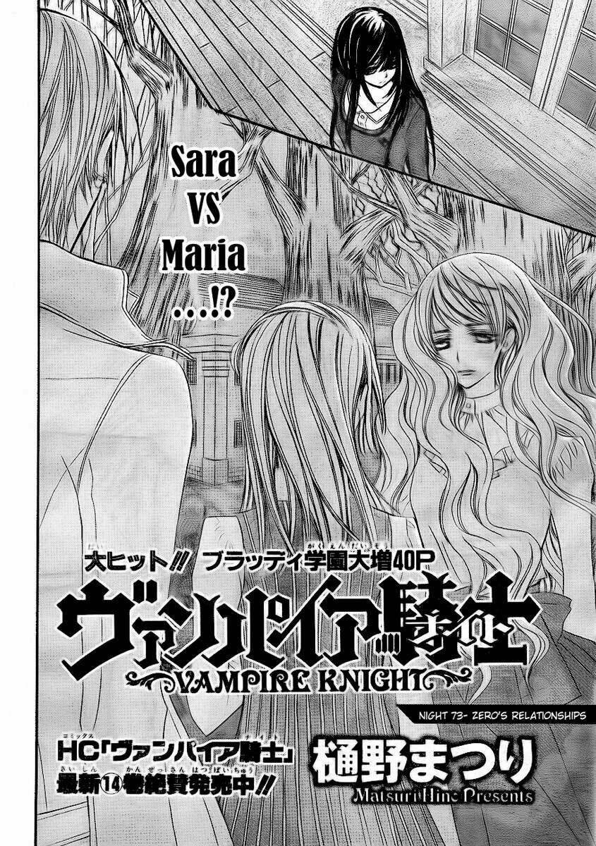 hiệp sĩ vampire chapter 73 3