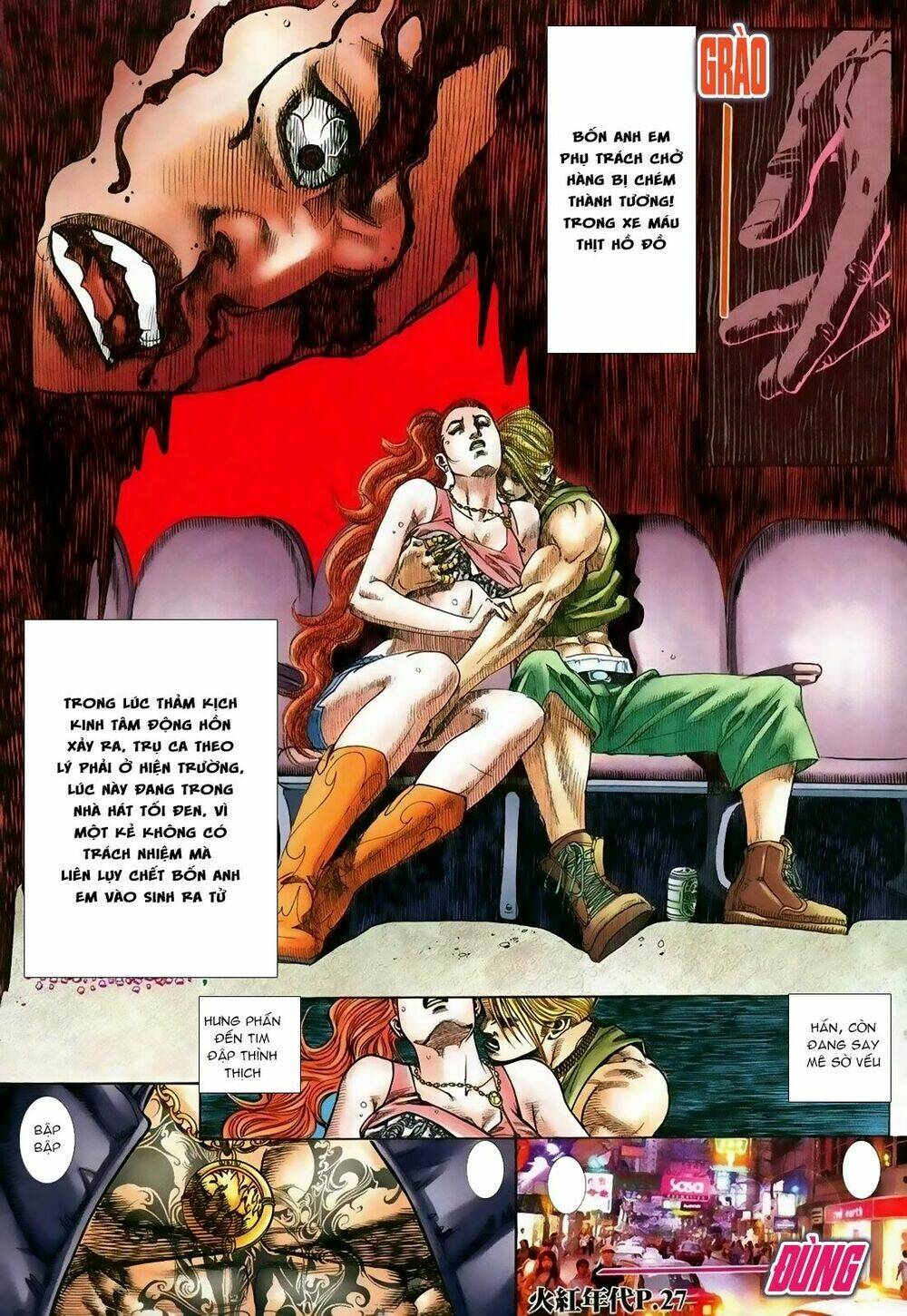 hỏa hồng niên đại hắc cốt đường chapter 116 24