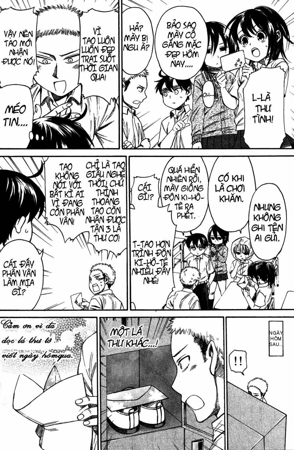 shingeki! kyojin chuugakkou chapter 12 5