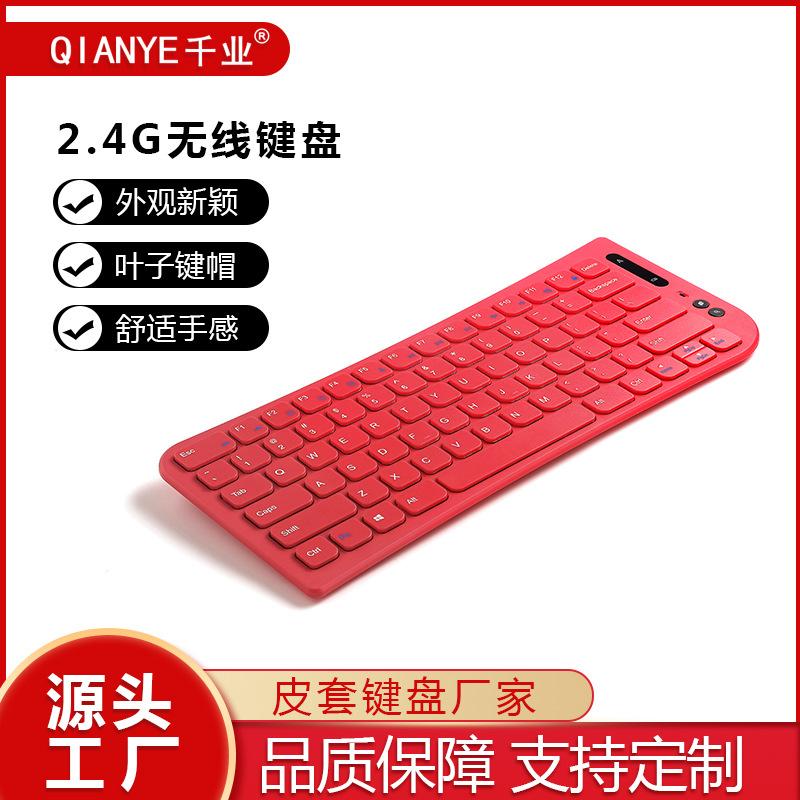 Đảm Bảo Chất Lượng B075 Loại Lá Siêu Mỏng Kép Bluetooth Không Dây Có Đèn Nền Bàn Phím Laptop Điện Thoại Máy Tính Bảng Bàn Phím Di Động