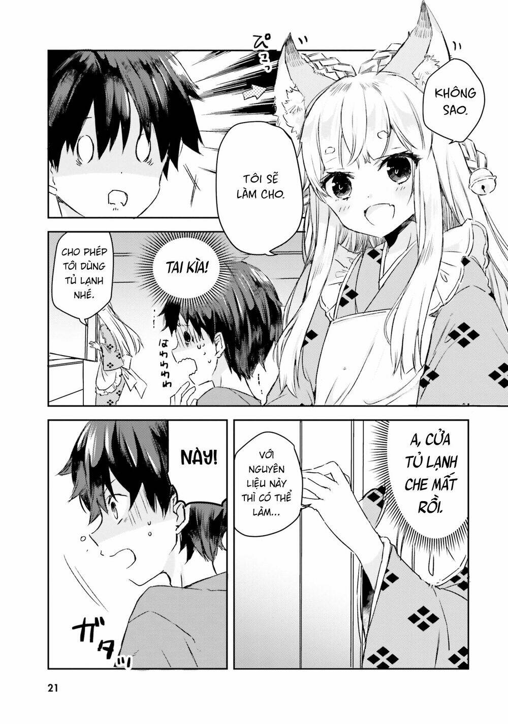 tamamo no koi chapter 1 20