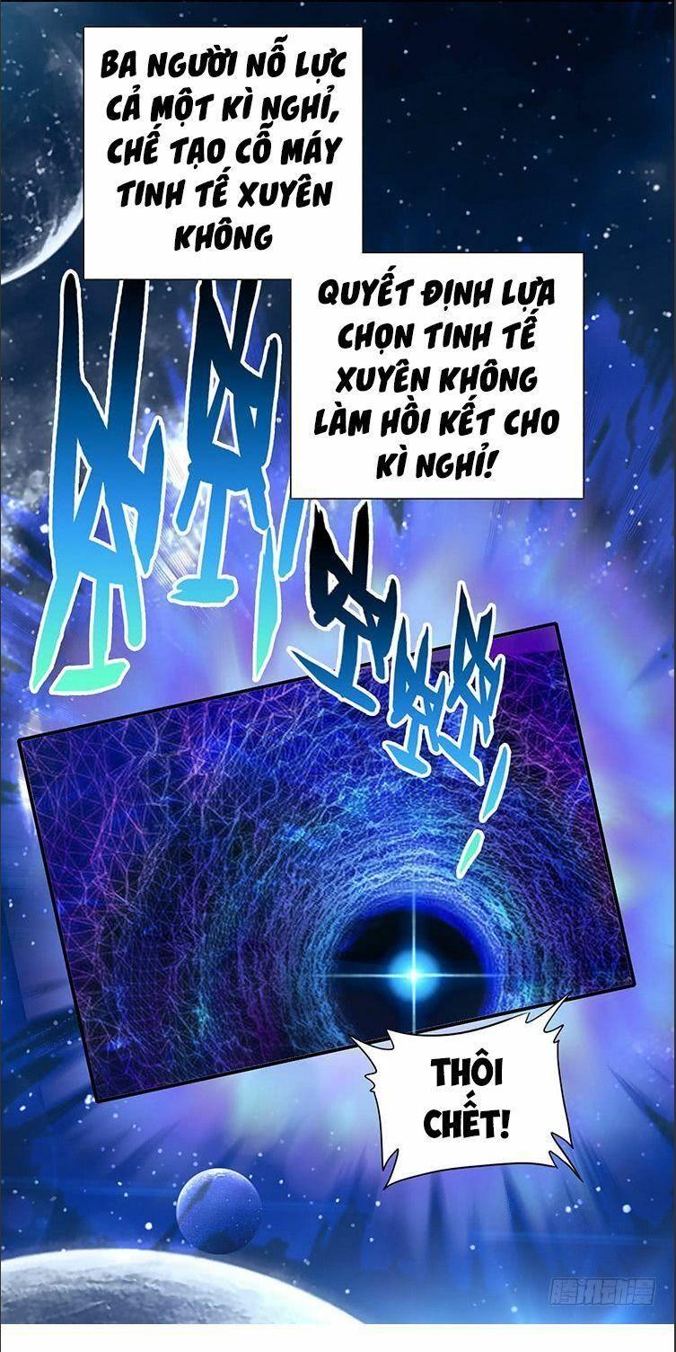 Chung Cực Đấu La chapter 47.2 3