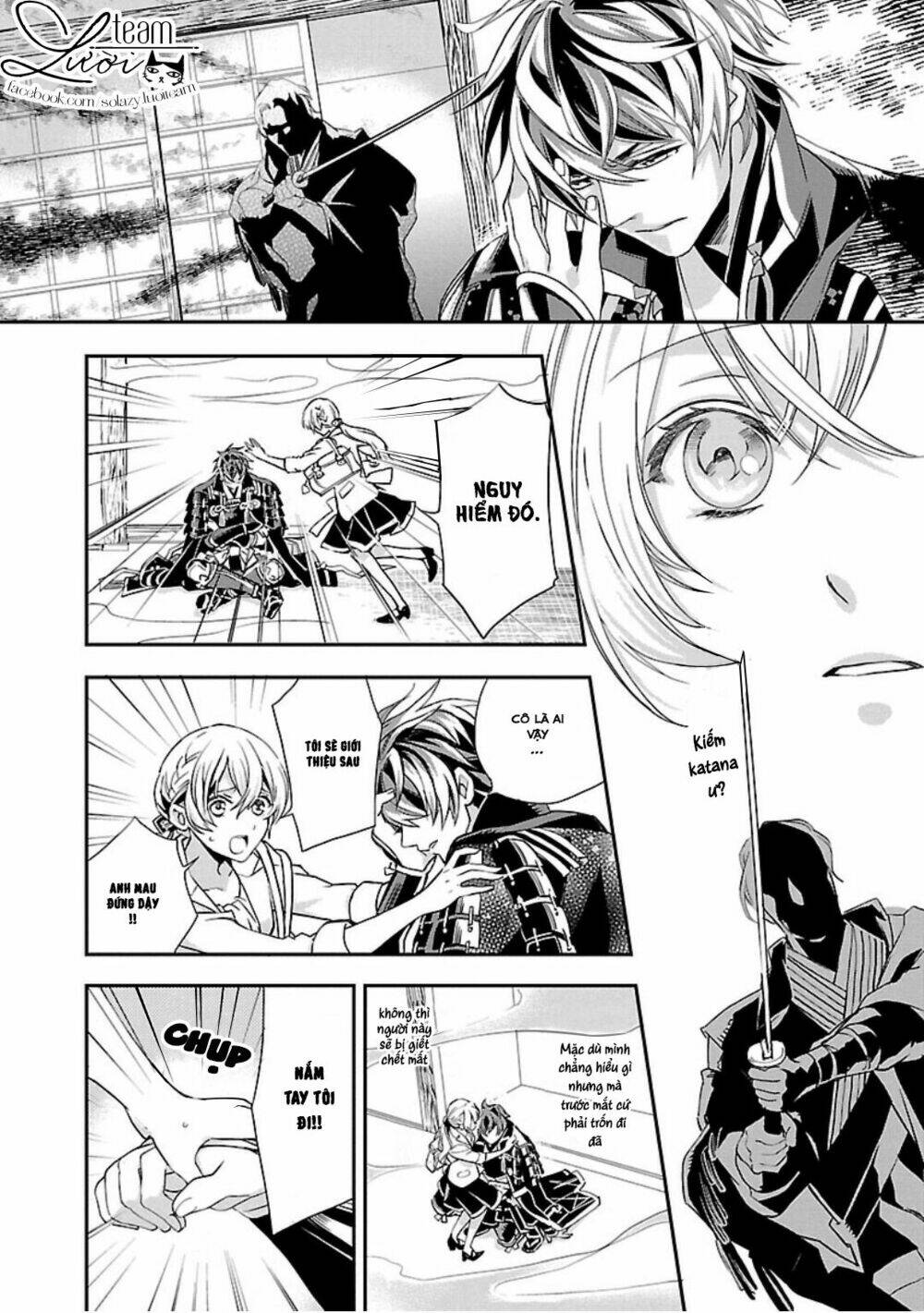 ikemen sengoku - tenkabito no onna ni naru ki wa nai ka chapter 1 11