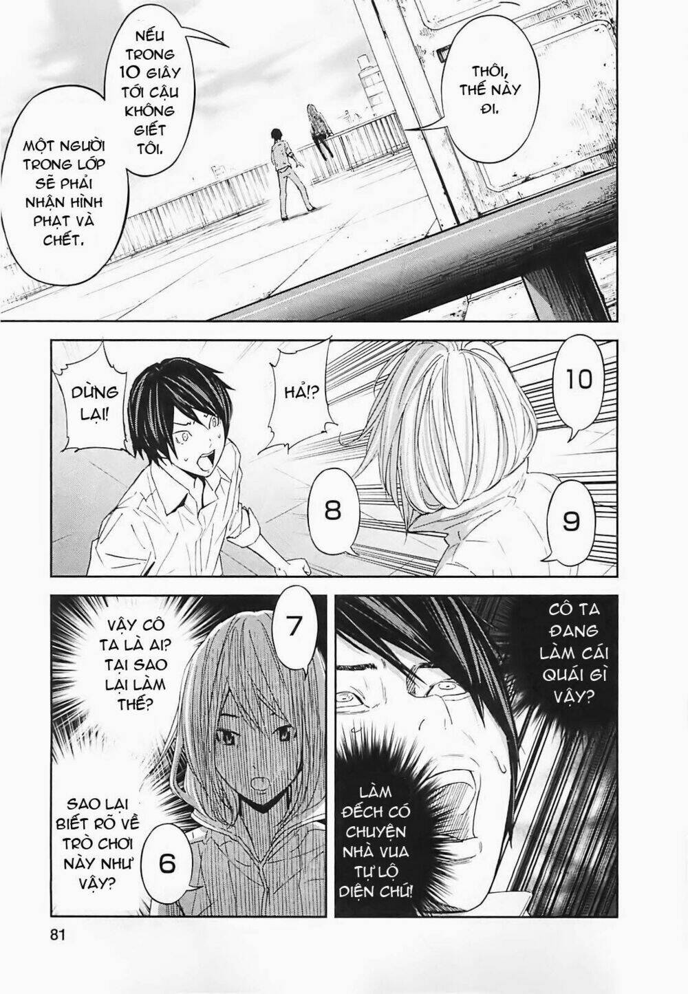 ousama game - mệnh lệnh nhà vua chapter 13 29