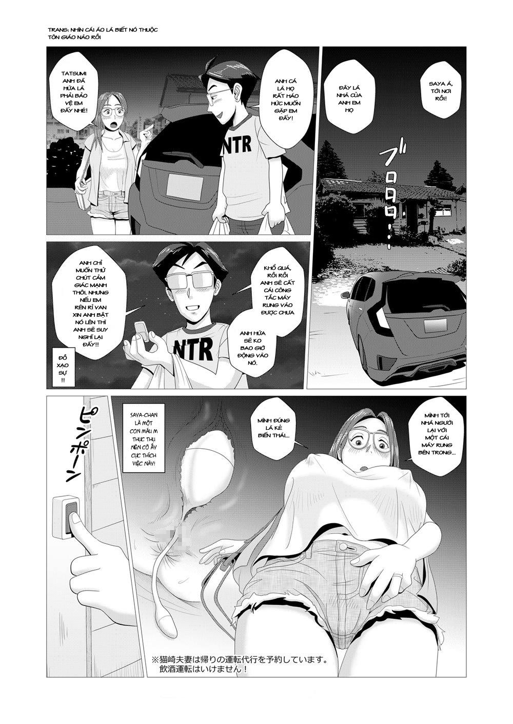 anh chồng thích được mọc sừng chapter 1 4