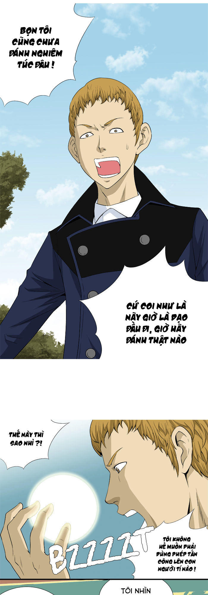 aura from another planet chapter 19 27