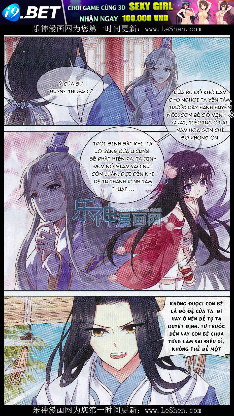 trọng tử chapter 6 9