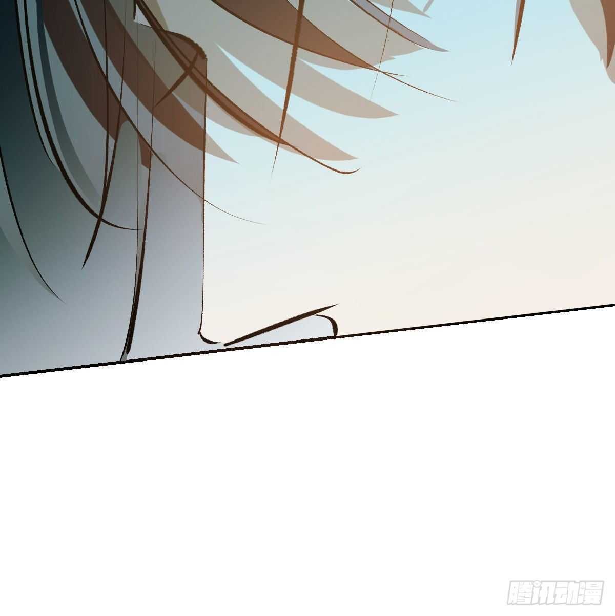 Bắt Lấy Ngao Ngao chapter 91 - Trang 20
