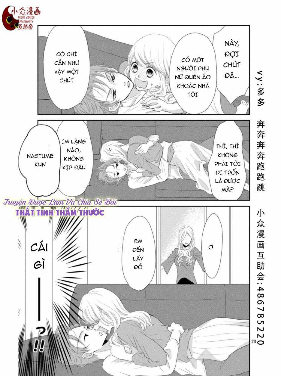 kekkon shiyou chapter 1 23