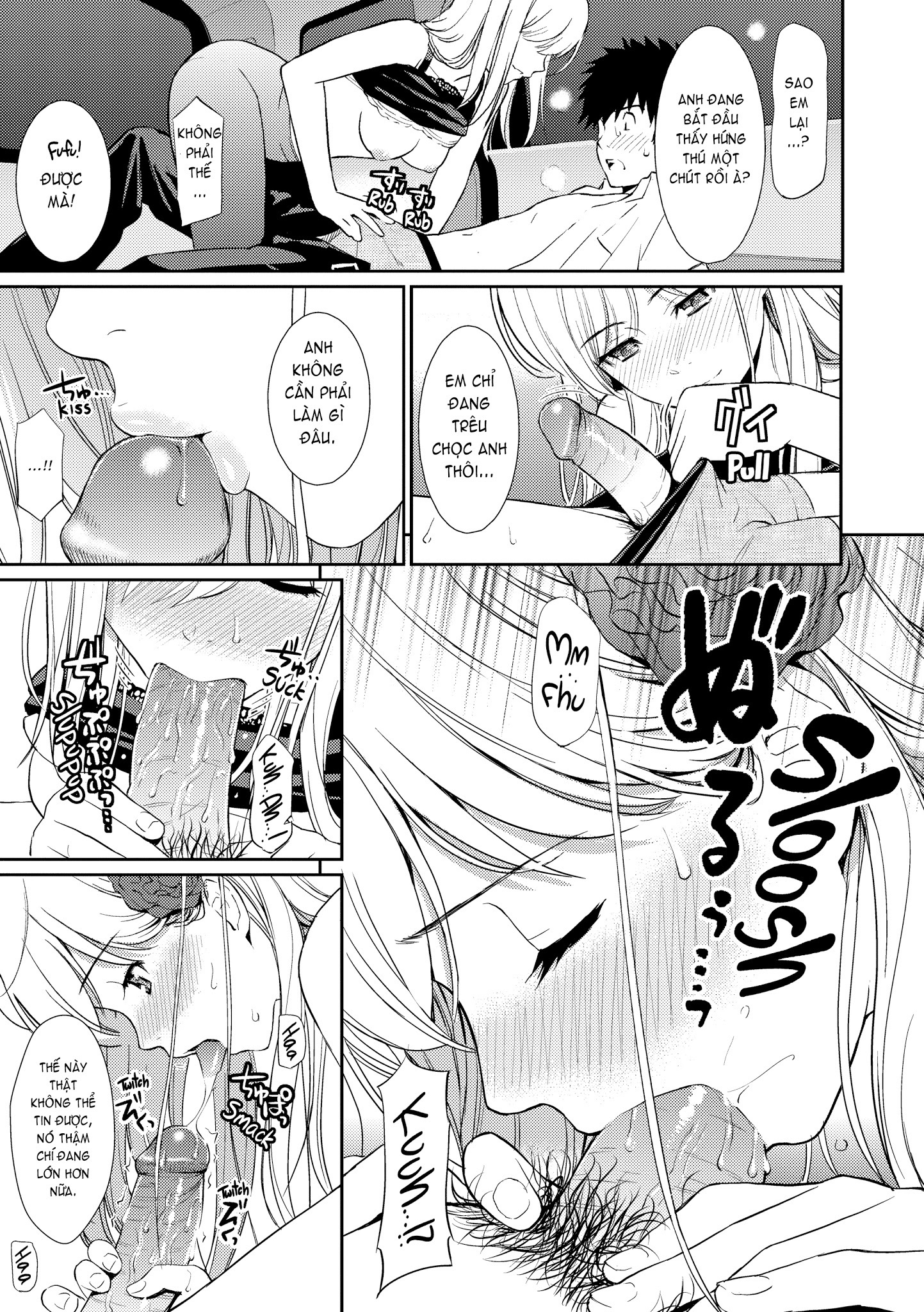 bashful break chapter 6 10