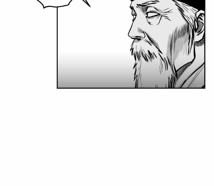 Sát Thủ Anh Vũ Chapter 72 128