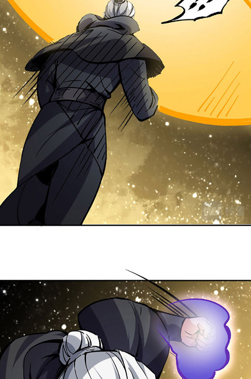 võ đạo độc tôn chapter 373 39