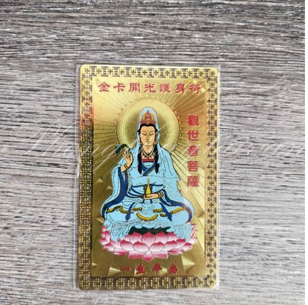 Kim bài Quan Âm Bồ Tát Mạ_Vàng