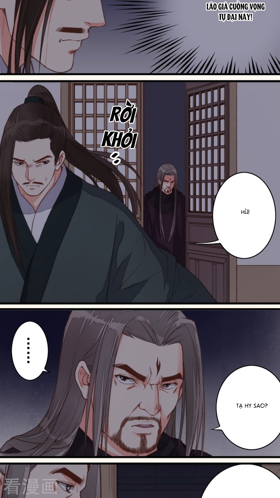 An Gia Hữu Nữ chapter 41 - Trang 13
