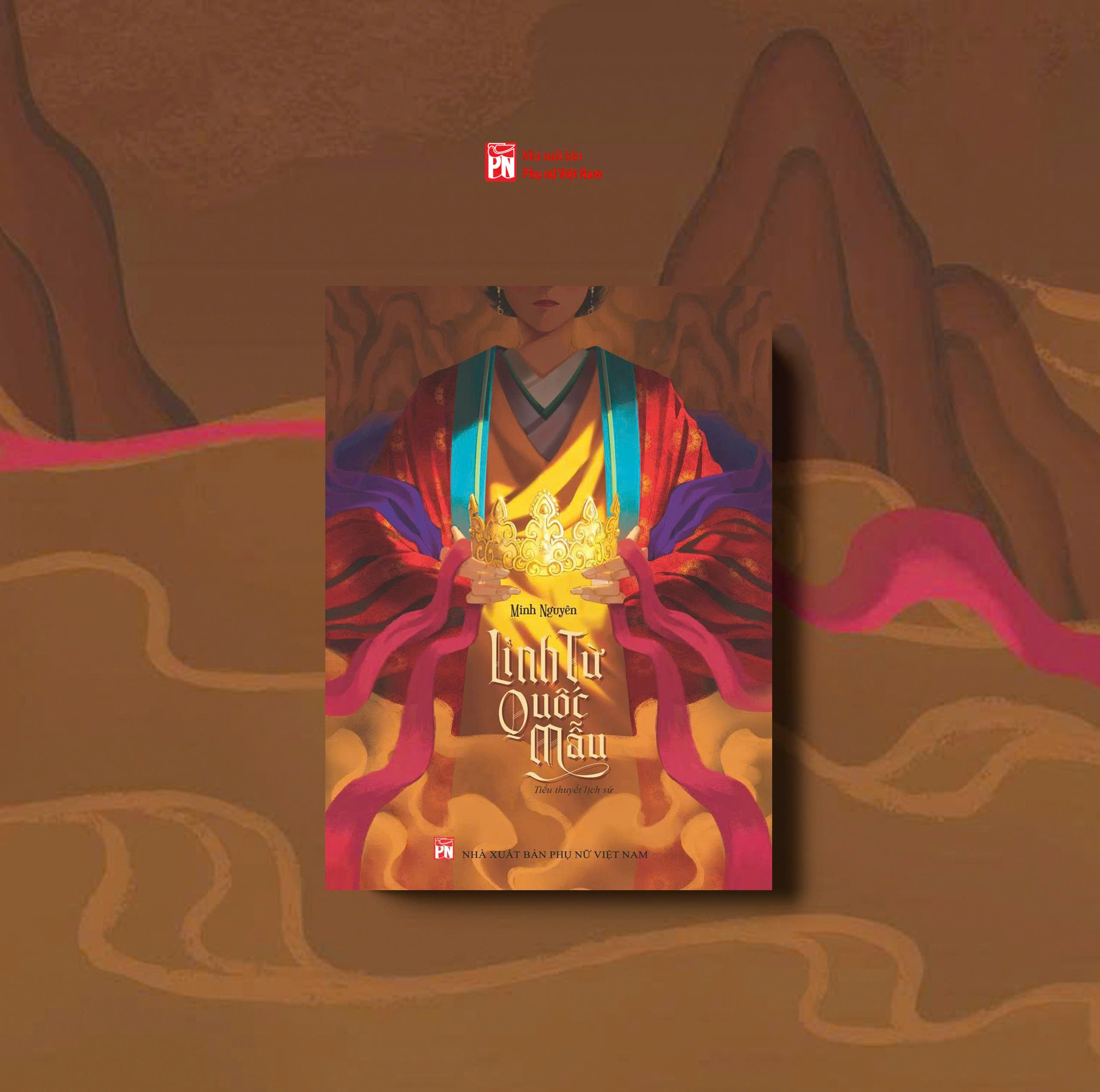 Linh Từ Quốc Mẫu