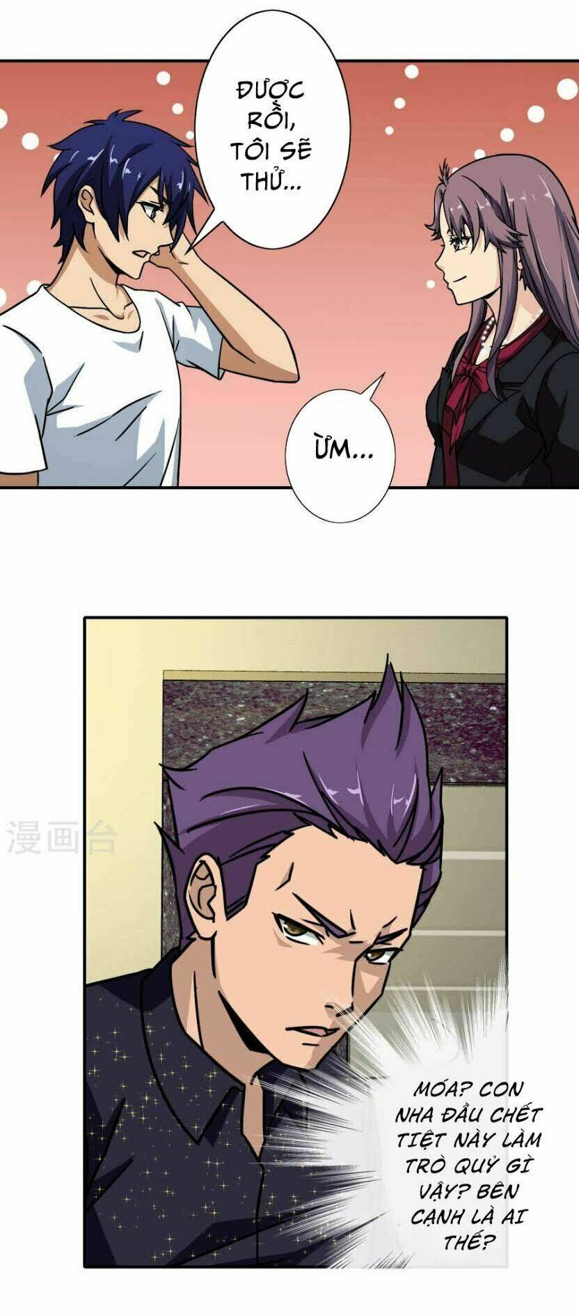 hộ hoa cao thủ tại đô thị chapter 22 21