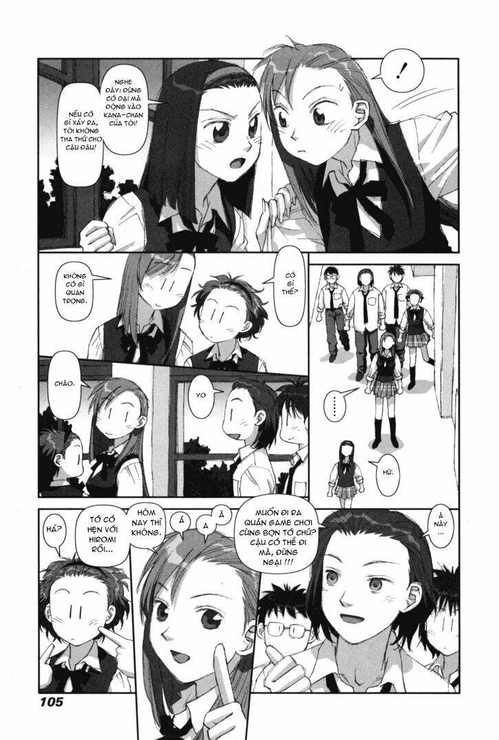 boku no futatsu no tsubasa chapter 4 8