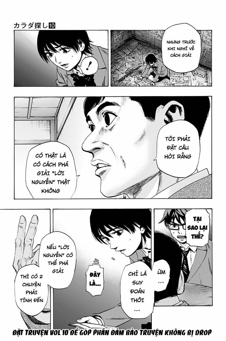 trò chơi tìm xác - karada sagashi chapter 78 13