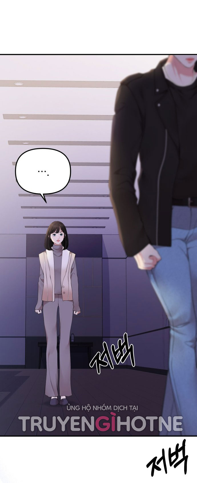 gửi em người đánh cắp những vì sao - to you who swallowed a star chapter 122.2 15