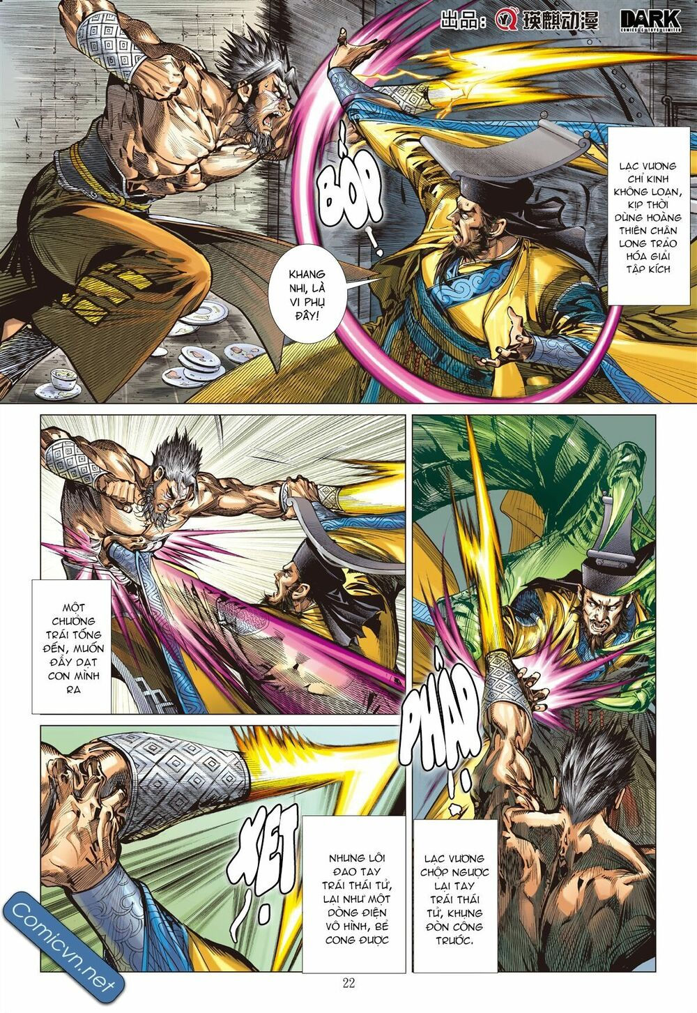 sơn hải kinh truyện chapter 131 22