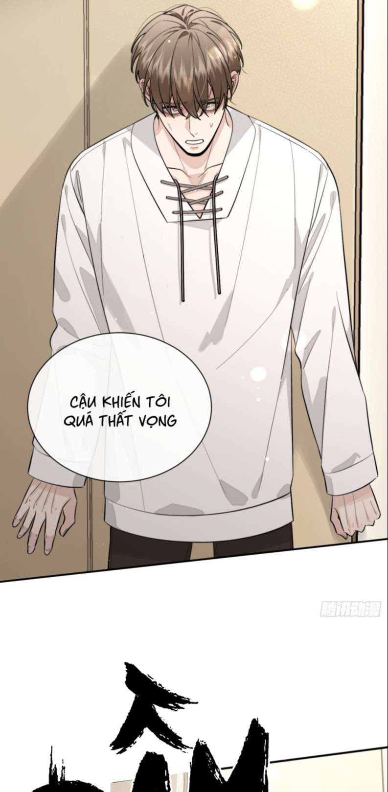 chó lớn bắt nạt chủ chapter 38 11