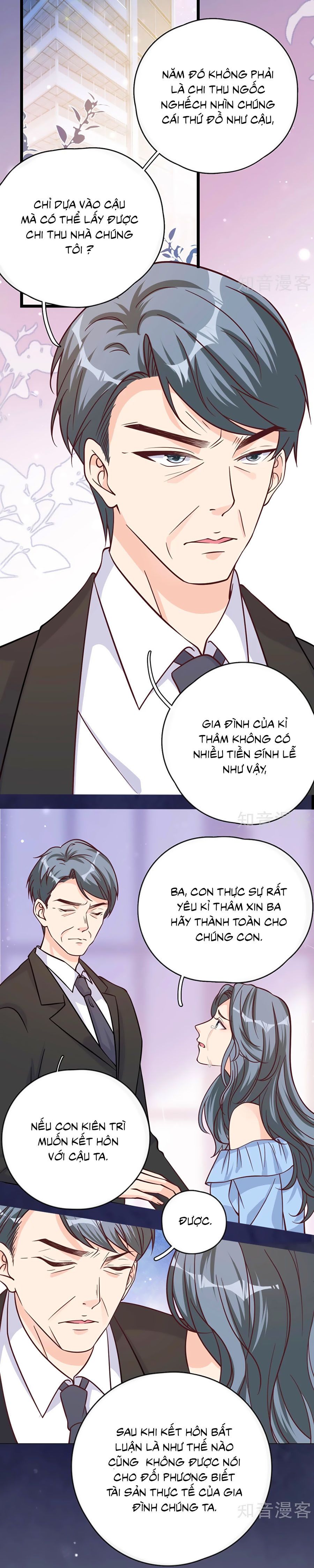 take me out chapter 43 15