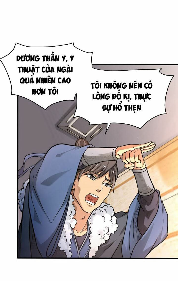 tối cường thần y tại đô thị chapter 123 27