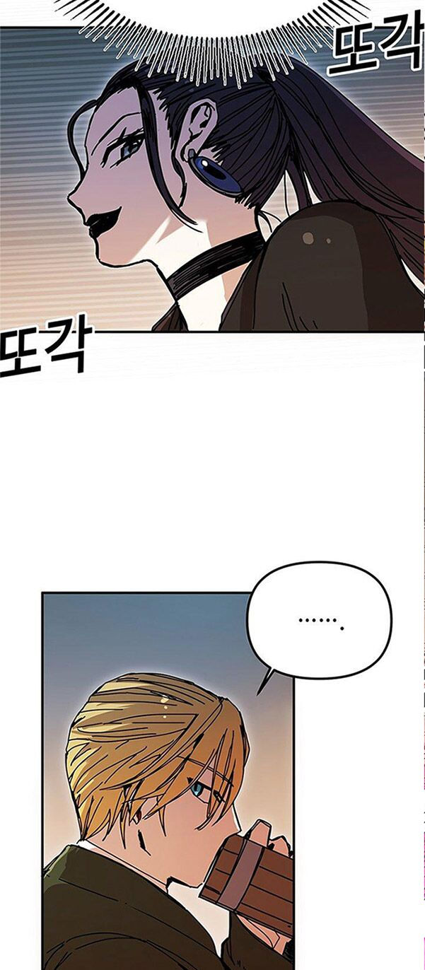 người chơi lỗi chapter 47 17