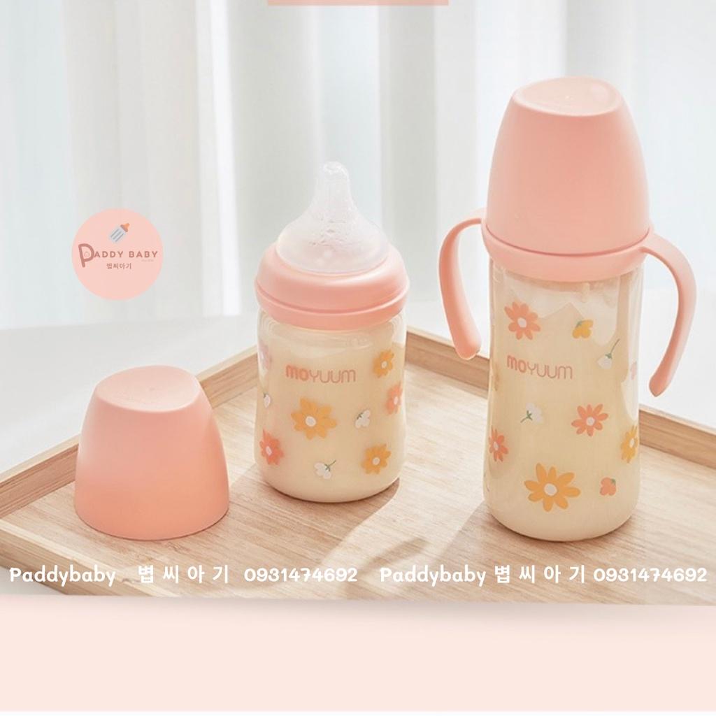 Set hút quả tạ + tay cầm bình sữa/ bình nước 170ml&amp; 270ml Hàn Quốc kèm bộ vệ sinh - made in Korea