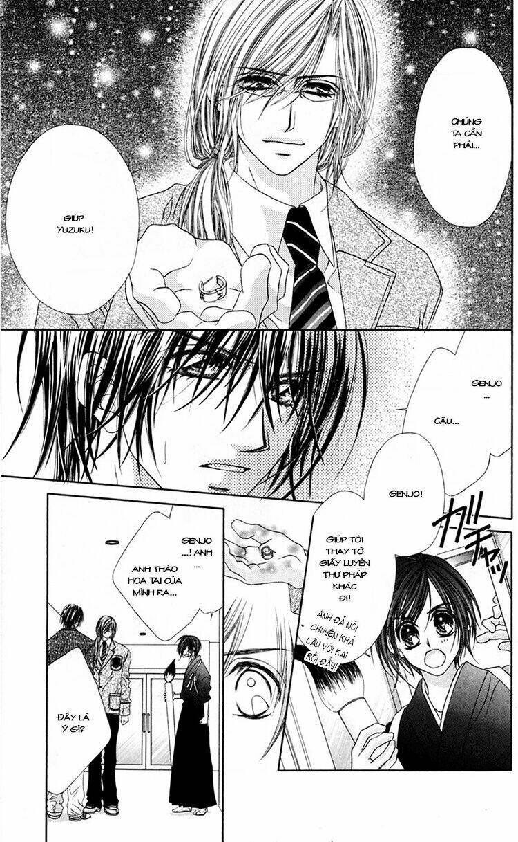 honey x honey drop chapter 12 12