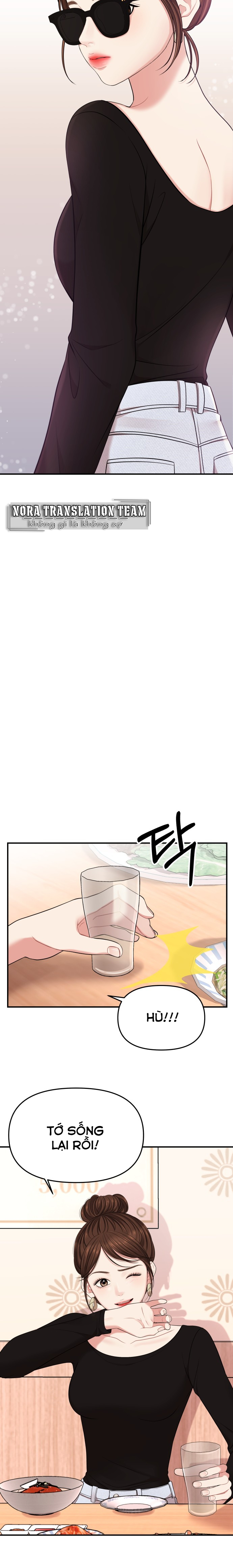 gửi tới bạn...người nắm giữ ngôi sao chapter 54 5