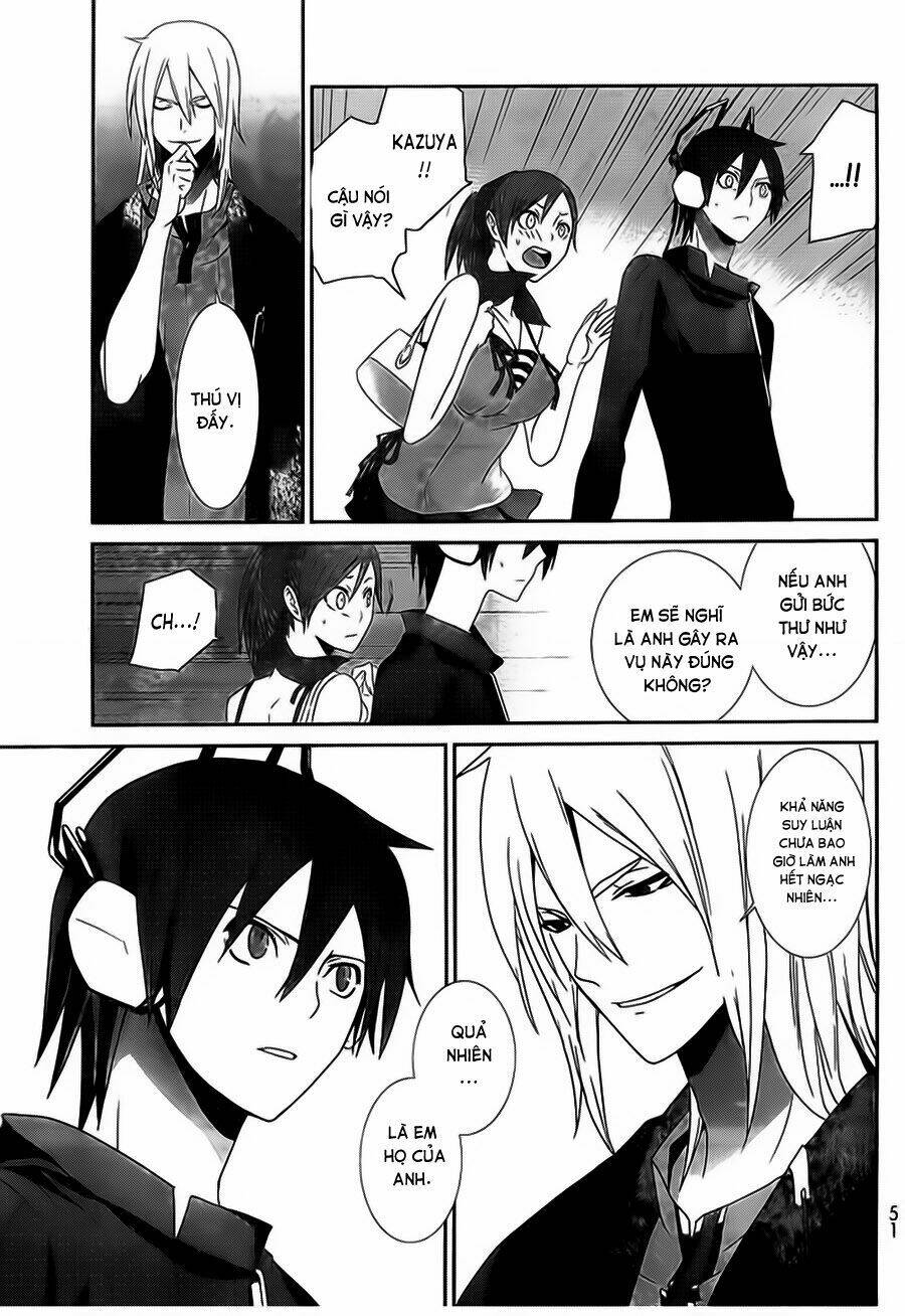 devil survivor chapter 1 32