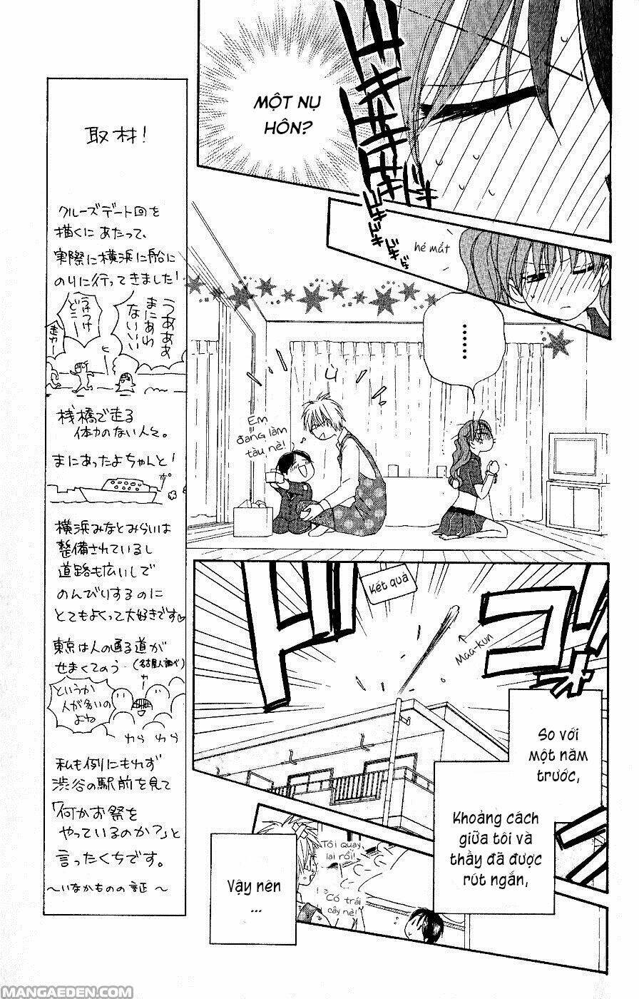 faster than a kiss - kiss yori mo hayaku chapter 32 6