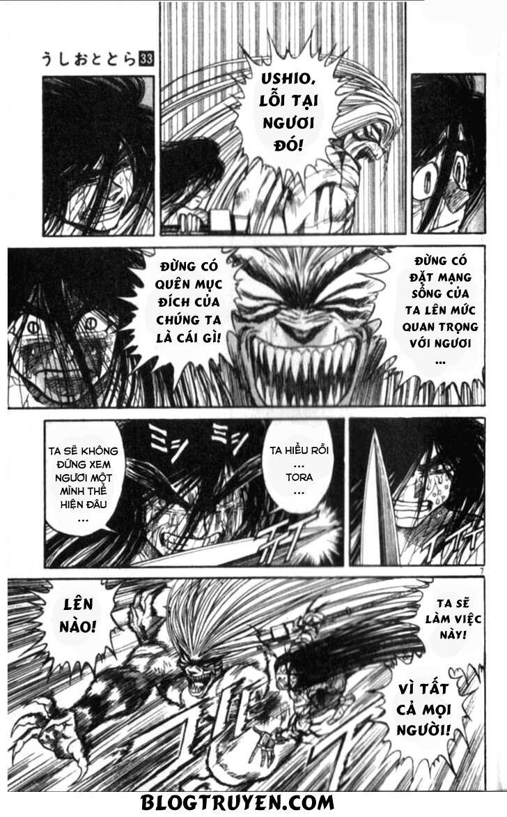 ushio and tora chapter 306.3 158