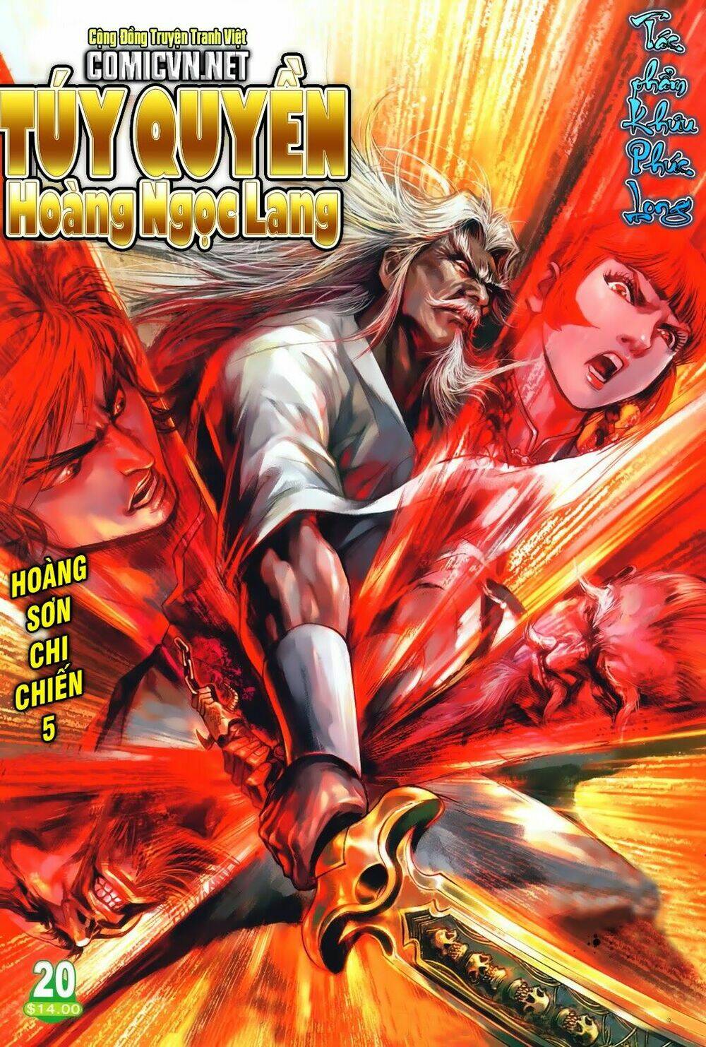 tuý quyền - hoàng ngọc lang chapter 20 1