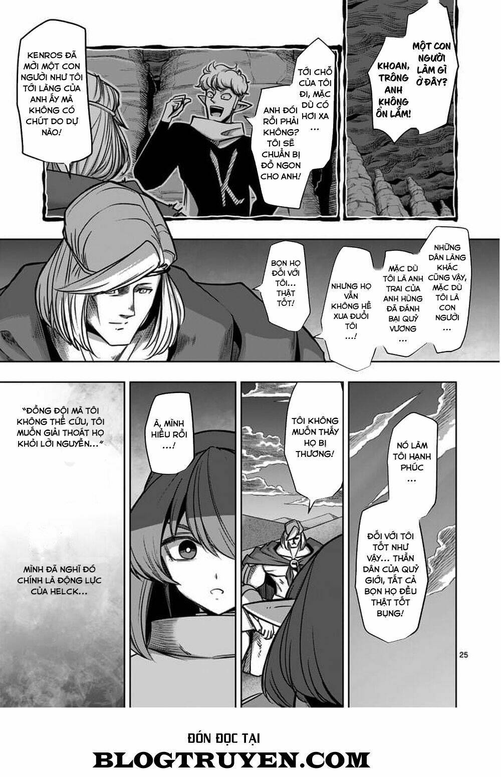 helck manga chapter 53.2 9