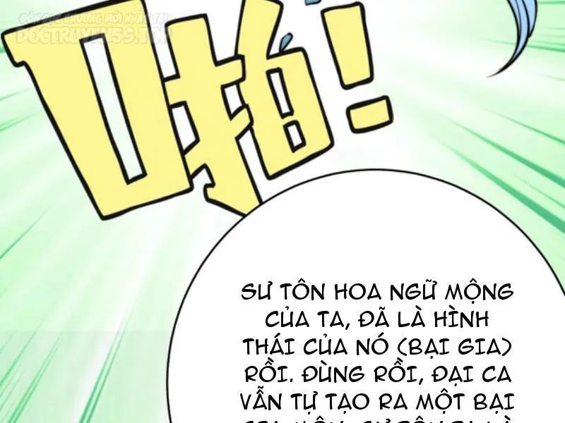 huyền huyễn: ta bắt đầu vô địch từ bại gia chapter 72 62