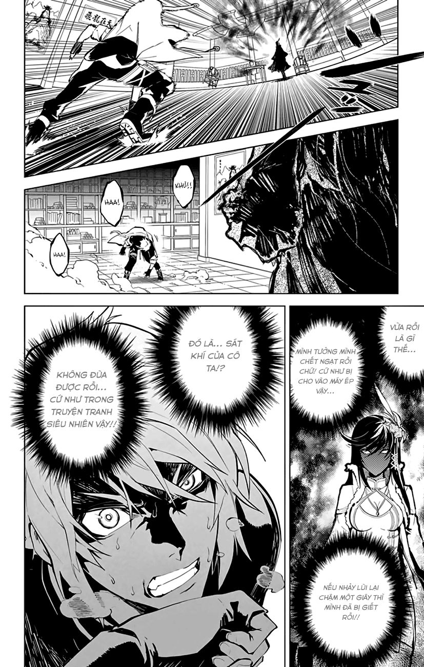 chronos ruler chapter 13 12