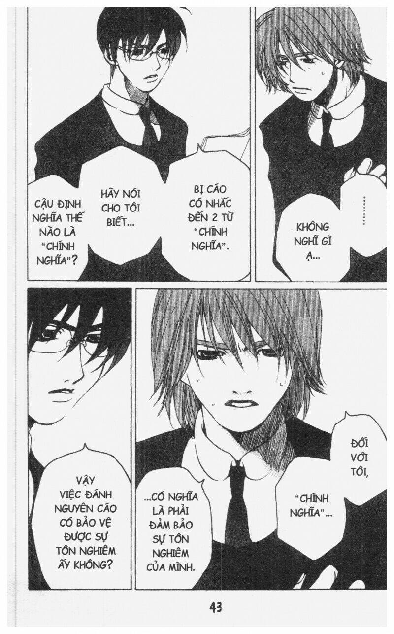 diamond head chapter 3 43