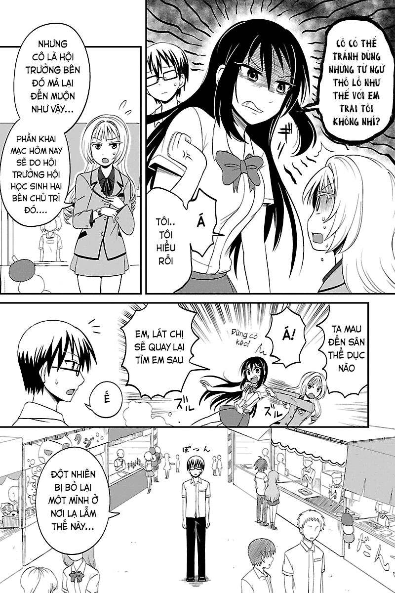 kyoudai hodo chikaku tooimono wa nai chapter 21 3