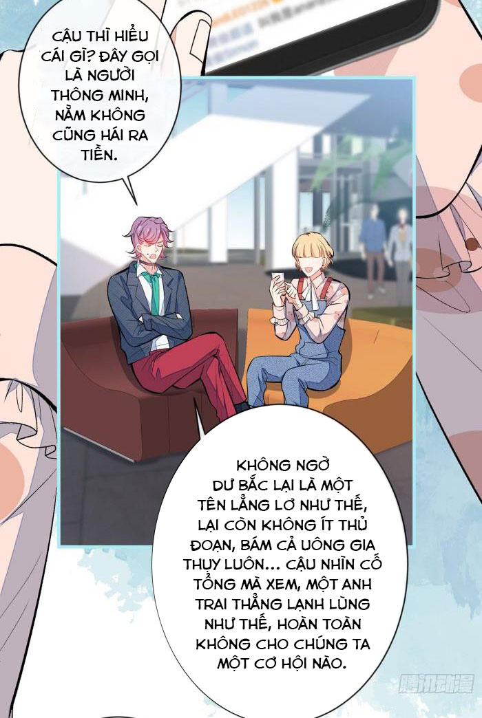 hotsearch của ảnh đế chapter 71.5 3